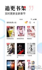 三分快3app